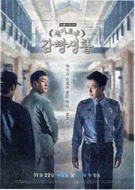 旧巷烟火 手机在线观看全集